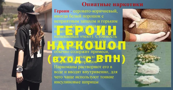 дмт Волосово